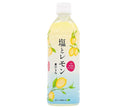 [11/25~ 10% OFF all products!!] JA Foods Oita Salt and Lemon 495ml PET bottle x 24 bottles