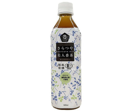 Muso Domestic Bio Saratsuya Bijin Bancha Bouteille PET 500 ml x 24 pièces 