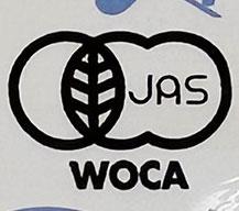 Muso Domestic Organic Saratsuya Bijin Bancha 500ml PET bottles x 24 pieces [Shipped in Japan]