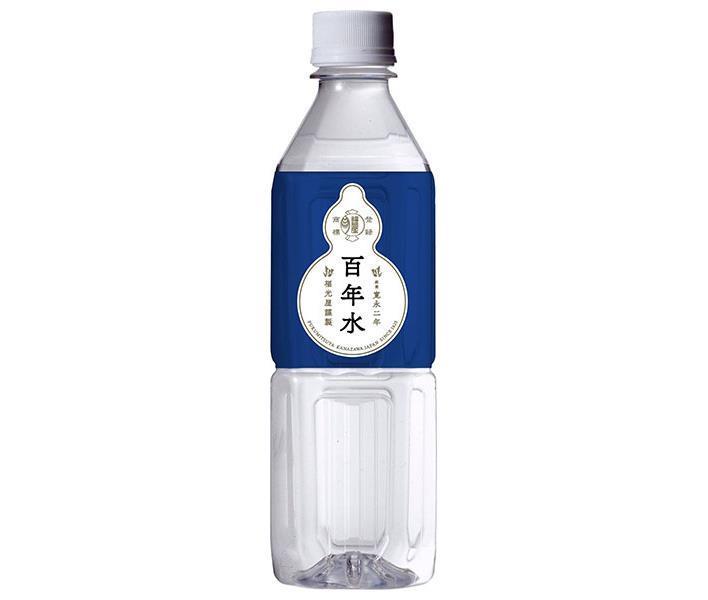 福光屋 百年水 500mlペットボトル×24本入【日本出荷】