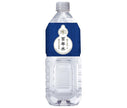 Fukumitsuya Hyakunen Mizu Natural Mineral Water 2L PET Bottles x 6 [Ships from Japan]