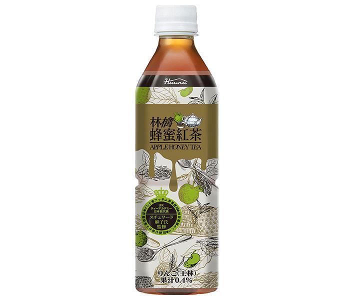 [11/25~ 10% off all products!!] HARUNA Apple Honey Black Tea 500ml PET bottle x 24 bottles