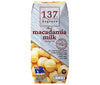 [11/25~ 10% OFF all products!!] HARUNA 137 Degrees Macadamia Milk 180ml paper pack x 36 bottles