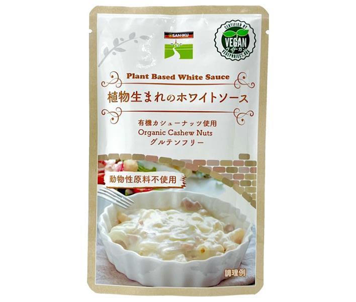 Saniku Foods Plant-based white sauce 160g x 15 bags [shipped in Japan]