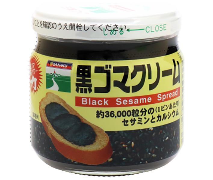 Saniku Foods Black Sesame Cream (Small) 135g Bottle x 12 Pieces 