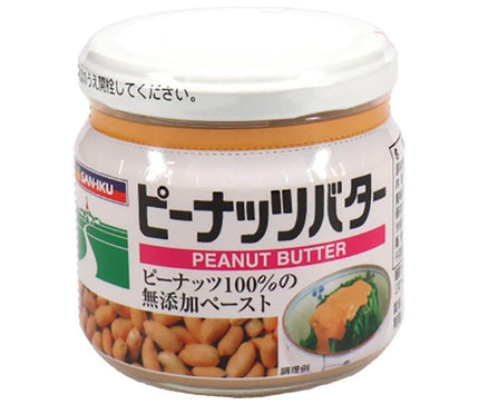 Saniku Foods beurre de cacahuète pot de 150g x 12 pièces 