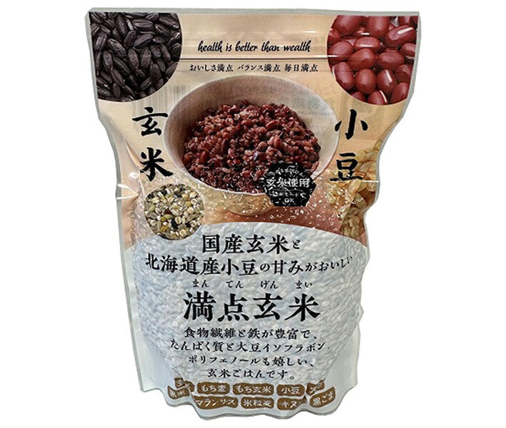 Seedsho Riz brun parfait 600 g x 6 sachets 