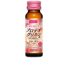 [11/25~ 10% off all products!!] Tokiwa Yakuhin Kogyo Viewpower Proteoglycan Collagen Drink 50ml bottle x 50 bottles