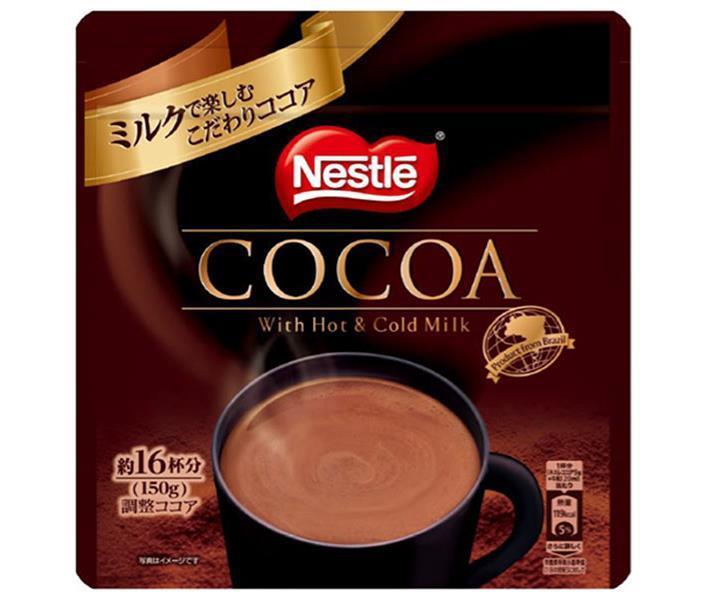 [11/25~ 10% OFF all products!!] Nestle Japan Nestle Cocoa 150g x 12 bags