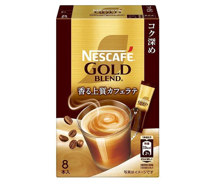 Nestle Japan Nescafe Gold Blend Rich Stick Coffee (7g x 8P) x 24 Boxes 