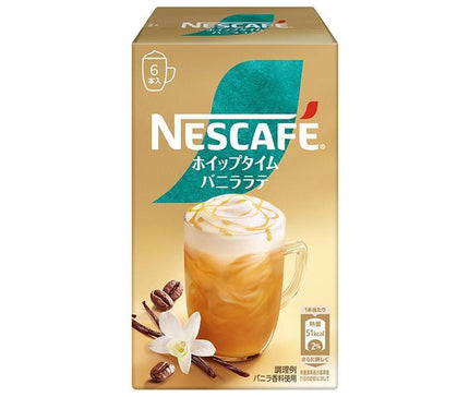 Nestle Japan Nescafe Whipped Time Vanilla Latte (10.7g x 6P) x 24 boxes 