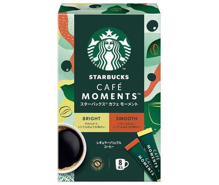 Nestle Japan Starbucks Cafe Moment Stick Black Assortment (2g x 8P) x 24 boxes 