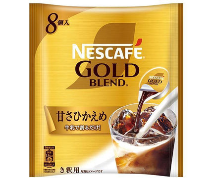 [11/25~ 10% off all products!!] Nestle Japan Nescafe Gold Blend Portion, Low Sweetness (11g x 8P) x 24 bags