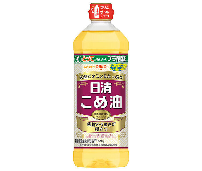 Nisshin Oillio Nisshin Rice Oil 800g x 8 bottles 