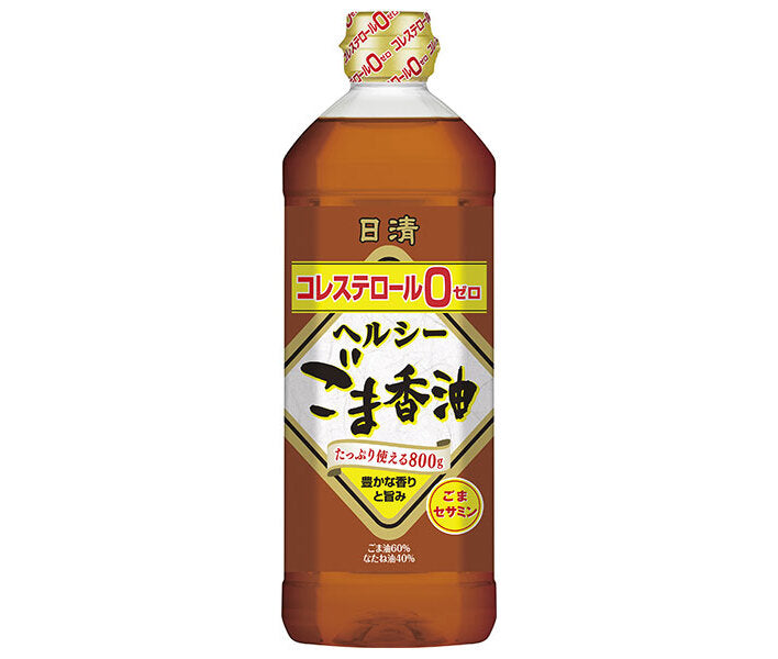 日清オイリオ 日清ヘルシー ごま香油 800g×8本入【日本出荷】
