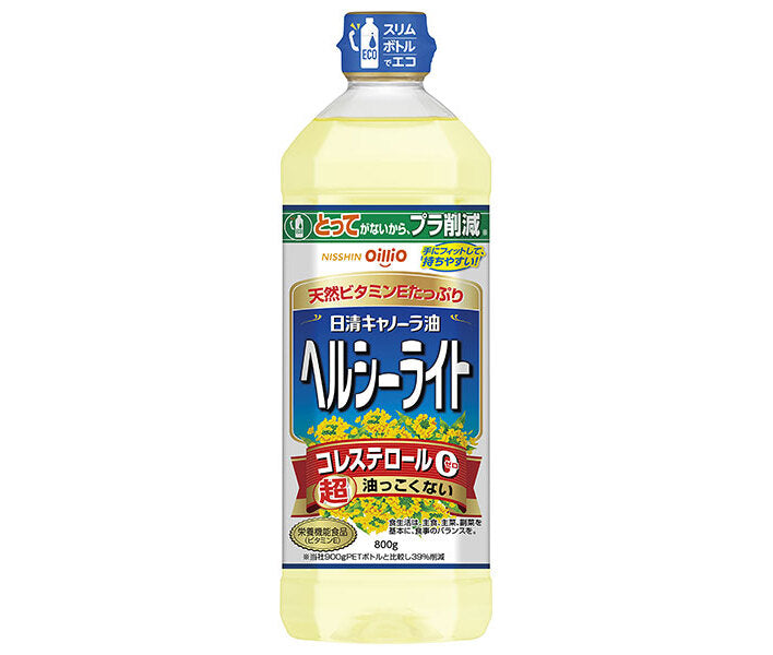 日清オイリオ 日清キャノーラ油 ヘルシーライト 800gペットボトル×8本入