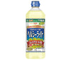 Nissin Oilio Nissin Canola Oil Healthy Light 800g bouteilles PET x 8 pièces