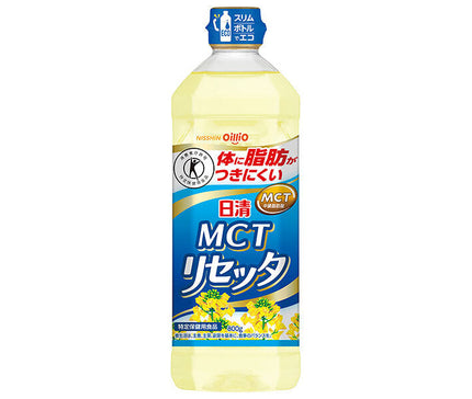 Nissin Oilio Nissin MCT Resetta [Aliments à usage sanitaire spécifié Assurance spéciale] Bouteilles en plastique de 800 g x 8 pièces 