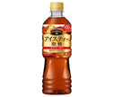Pokka Sapporo Mablox Iced Tea Fine Sugar 525ml PET bottle x 24 pieces [Shipped in Japan]