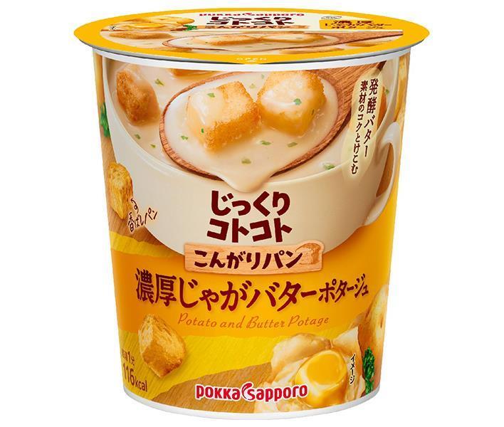 [11/25~ 10% off all products!!] Pokka Sapporo Jikkuri Kotokotto Kongari Pan Rich Potato Butter Potage 28.1g x 6 pieces