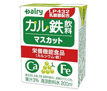 Minami Nippon Dairy Cooperative Daily Caltetsu Beverage Muscat 200 ml paquet papier x 18 pièces 