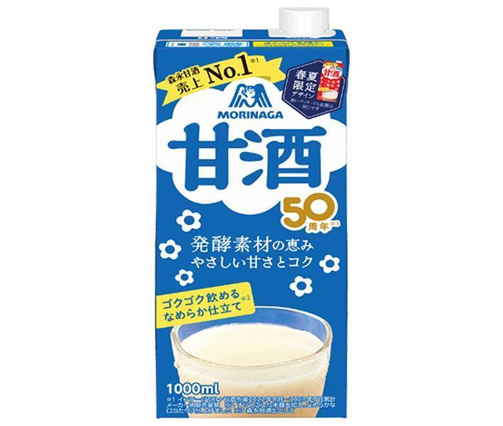 Morinaga Amazake 1000 ml paquet de papier x 12 (6 x 2) pièces 