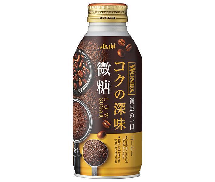 Asahi Beverages WONDA Rich and Deep Flavored, Lightly Sweetened, 370g Bottle Can x 24 Cans 