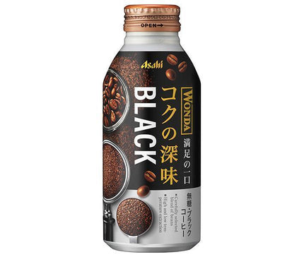 Asahi Beverages WONDA Rich Black 400g Bottle Can x 24 