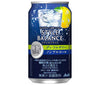 [11/25~ 10% OFF all products!!] Asahi Soft Drinks Style Balance Sleep Support Grapefruit Sour [Functional Food] 350ml can x 24 cans