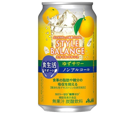 Asahi Beverages Style Balance Dietary Support Yuzu Sour [Aliment avec allégations fonctionnelles] Boîte de 350 ml x 24 pièces 