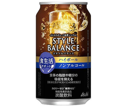 [11/25~ 10% off all products!!] Asahi Soft Drinks Style Balance Dietary Support Highball [Functional Food] 350ml can x 24 cans