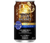 [11/25~ 10% off all products!!] Asahi Soft Drinks Style Balance Dietary Support Highball [Functional Food] 350ml can x 24 cans