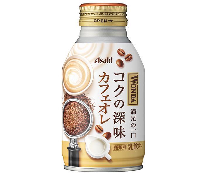 Asahi Beverages WONDA Rich and Deep Cafe Au Lait 260g Bottle Can x 24 Cans 