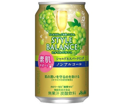 Asahi Drinks Style Balance Bare Skin Support Chardonnay Sparkling [Aliments avec allégations fonctionnelles] Boîte de 350 ml x 24 pièces 