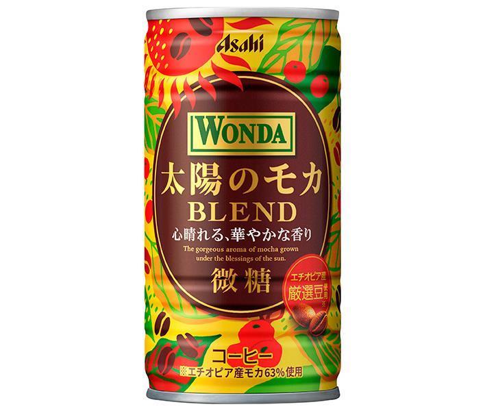 Asahi Beverage WONDA Sun Moka Blend, boîte de 185 g x 30 pièces 