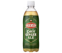 [11/25~ 10% off all products!!] Asahi Soft Drinks Wilkinson Dry Ginger Ale 500ml PET bottle x 24 bottles