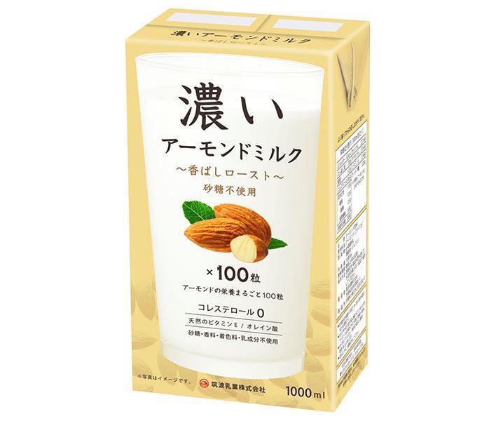 Tsukuba Dairy Products Rôti aromatisé au lait d'amande foncé 1000 ml, paquet en papier x 12 bouteilles 