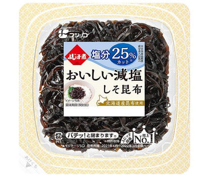 フジッコ ふじっ子煮 おいしい減塩 しそ昆布 65g×24個入