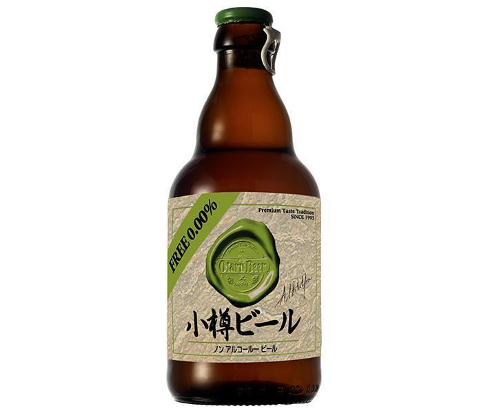 [11/25~ 10% off all products!!] Aleph Otaru Beer Non-alcoholic Beer 330ml bottles x 24 bottles