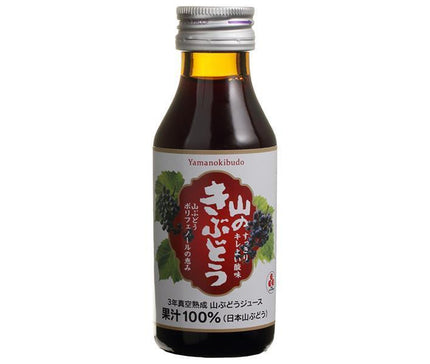Sako Main Store Yamaki Grape 100ml bottle x 10 bottles [shipped in Japan]