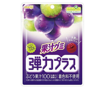 Meiji Fruit Juice Gummy Elastic Plus Grape 72g x 7 bags