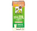 キッコーマン カラダの豆乳 +MCT 200ml紙パック×18本入