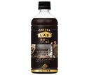 Dydo Blend Black Coffee Lab, Supervised by the World's Best Barista, 500ml PET Bottle x 24 