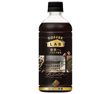 DyDo Blend Black Coffee Lab Supervisé par le meilleur barista du monde Bouteille en plastique de 500 ml x 24 bouteilles 