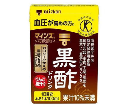 Mitsukan Minds (Every Drinking Vinegar) Black Vinegar Drink 100ml Pack x 15 Bottles 