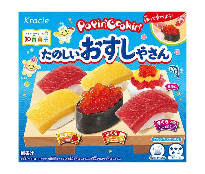 クラシエフーズ ポッピンクッキン たのしいおすしやさん 29g×5箱入【日本出荷】