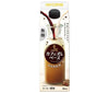 Key Coffee Cafe au Lait Base Unsweetened 500ml Paper Pack x 6 