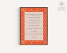 Rumi - Journey of Quest PRINT | Red Inspirational Quote Poetry Poster (available handframed or unframed)