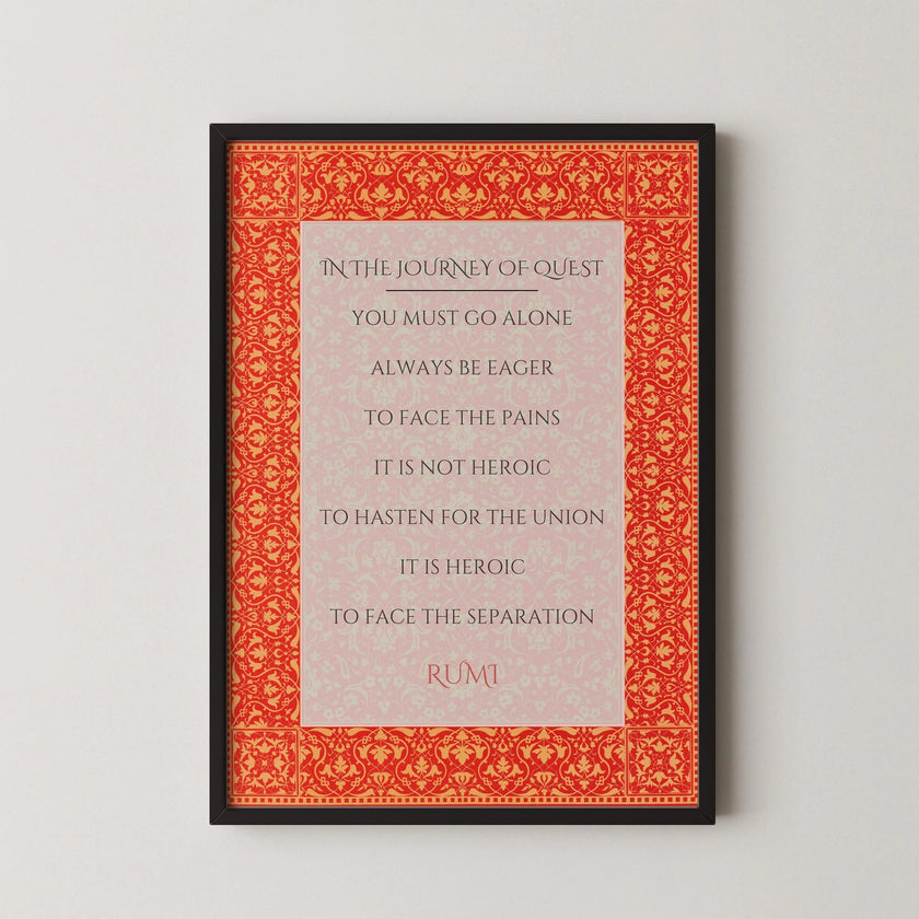 Rumi - Journey of Quest PRINT | Red Inspirational Quote Poetry Poster (available handframed or unframed)