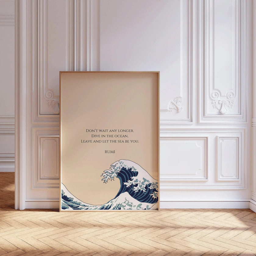 Rumi Wave Art Print: Beige Inspirational Poetry (Giclee)